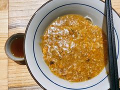 蟹黄金拌面-南小蟹手工點心(三里屯店)