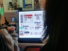 -茶百道(招商花园城店)