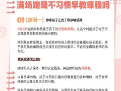 -大连凯丹广场