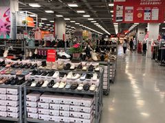 -上品折扣(回龙观店)