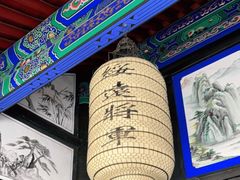 -内蒙古将军衙署博物院