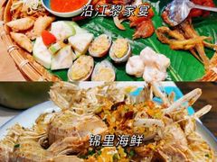 -三亚湾水产综合交易市场