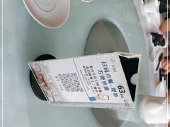 -春满园·早茶·粤菜·宴会(粤海店)