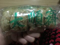 -大顺斋(牛街店)