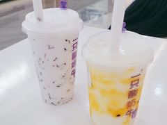 -一只酸奶牛(八一路店)