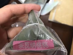 -星巴克(广州南站A18检票口楼上)