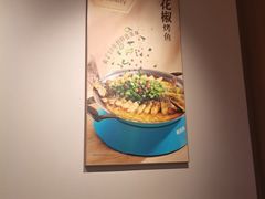 -万达广场(泰安泰山店)