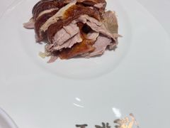 -全聚德(领城国际店)