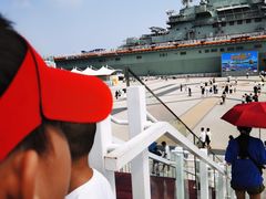 -泰达航母主题公园