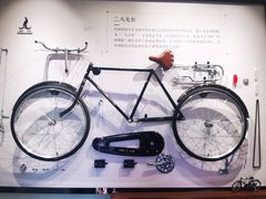 -华山263老字号品牌馆