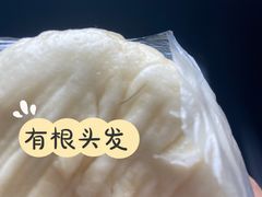 -草庐酒家