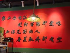 -赣菜笔记·江西米粉·小龙虾·小炒(曹杨路店)