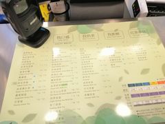 -1点点(二七万达店)