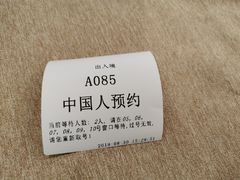 -浦东国际人才港