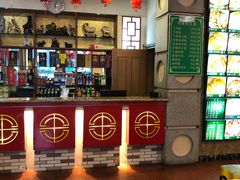 -羊上树(南门外店)