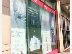 -国药中服免税(北京坊店)