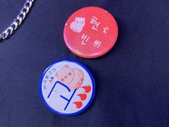 -入火韩国烤肉(凯旋广场店)