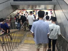 -大望路(地铁站)