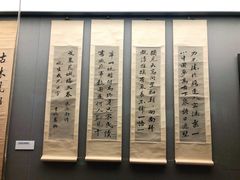 -辛亥革命博物院北区