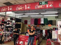 -物美超市(三里河店)