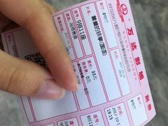 -万达影城(长沙婚庆公园中国巨幕店)
