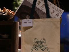 -Metal hands·铁手咖啡