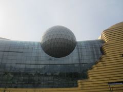 -中国杭州低碳科技馆