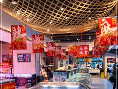 -7fresh七鲜(大族广场店)