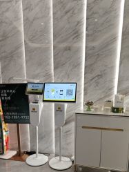 -LIHER北京丽合医疗美容医院