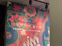 -徐汇艺术馆