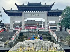 -零陵古城