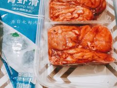 -锅圈食汇火锅烧烤食材超市(红桥店)