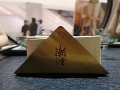 -潮堂 · 潮州菜(国贸商城店)