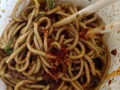 -拌面小当家