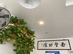 -陈八两面家(华孚写字楼店)