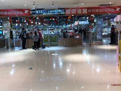 -BETTER拜特精品超市(丹尼斯一天地店)