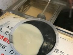 -鞠氏黑芝麻糊(水塔店)