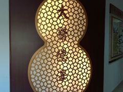 -上海中医药大学附属曙光医院(东部)