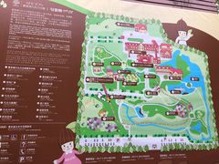 -歌斐颂巧克力小镇