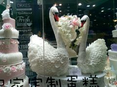 -皇家美孚·蛋糕外送(东部佳世客店)