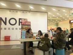 -DQ·蛋糕·冰淇淋(徐东销品茂店)