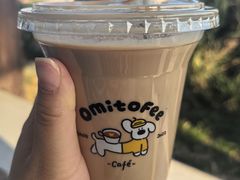 -omitofee咖啡(水泽店)