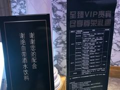 -GalaCity上海歌城(杨浦百联店)