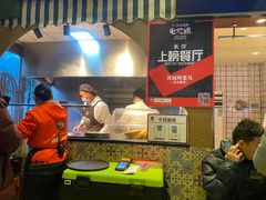 -西域阿里马新疆菜·清真(桂花路店)