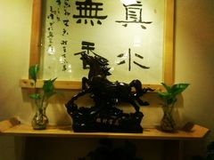 -鸥迪足道(时光海店)