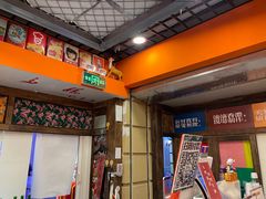 -囍福咖啡(这有山店)