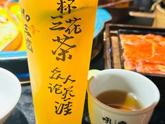 -吼堂老火锅(太古里总店)