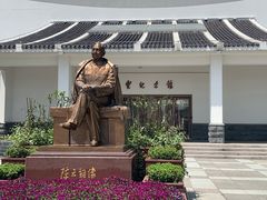 -陈云纪念馆