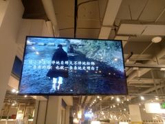 -当当书店(国泰广场店)