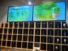 -去茶山(重庆万象城店)